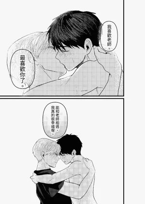 第218頁圖