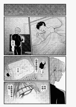 第220頁圖