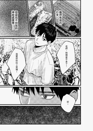 第226頁圖