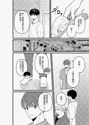 第227頁圖