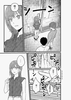 第230頁圖