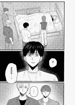 第234頁圖