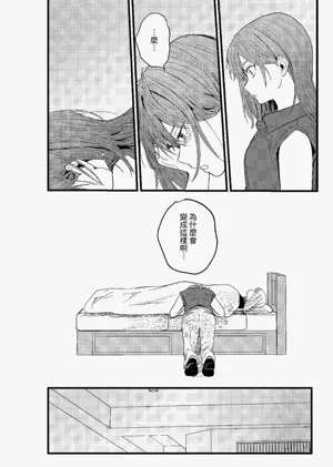第235頁圖