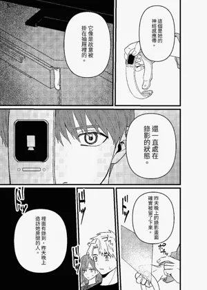 第240頁圖