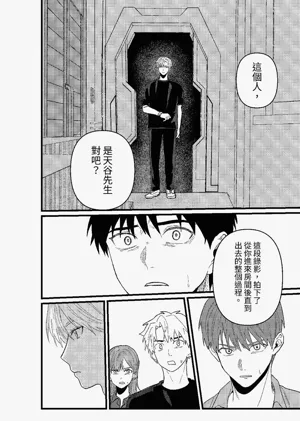 第241頁圖
