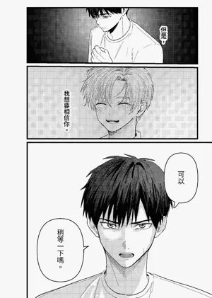 第249頁圖