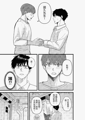 第26頁圖