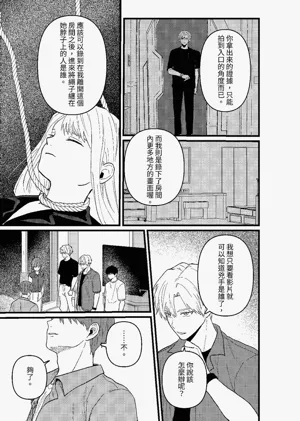 第266頁圖