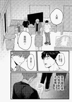 第267頁圖