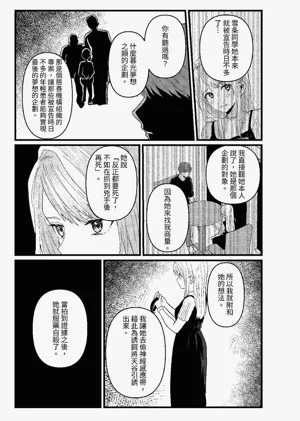 第270頁圖