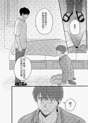 第273頁圖