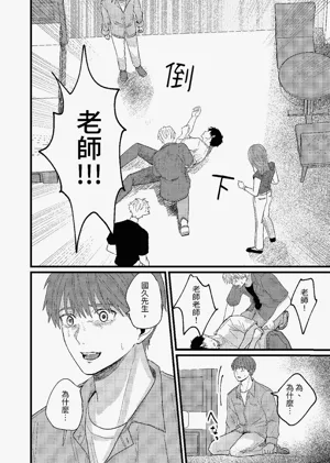 第279頁圖