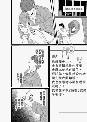 第287頁圖