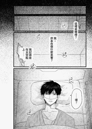 第295頁圖