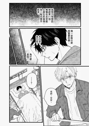 第297頁圖