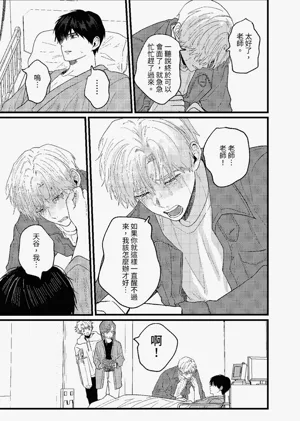 第298頁圖