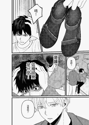第303頁圖