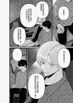 第305頁圖