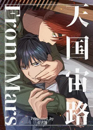 第310頁圖