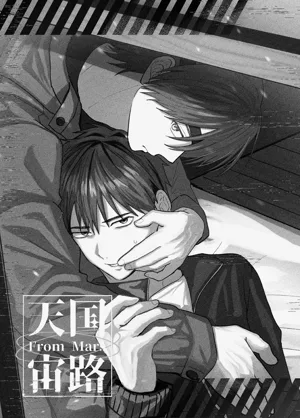 第311頁圖