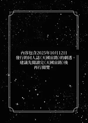 第312頁圖
