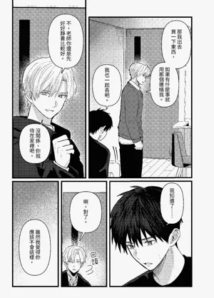 第315頁圖