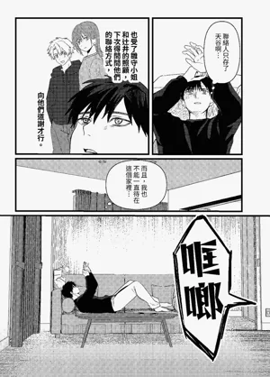 第317頁圖