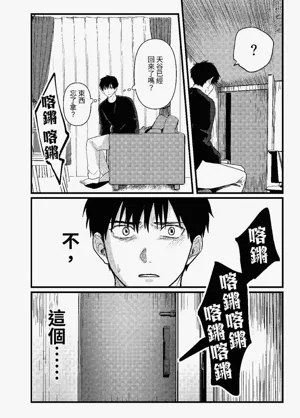 第318頁圖