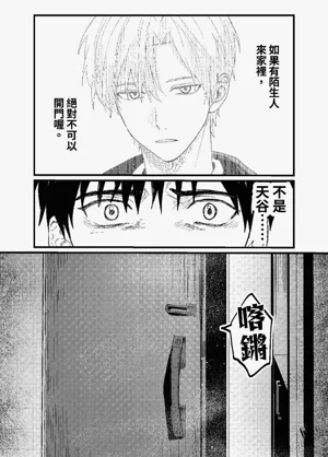 第319頁圖