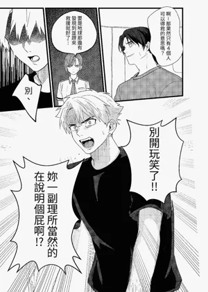 第32頁圖