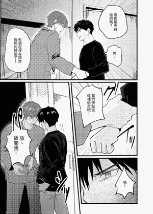第323頁圖