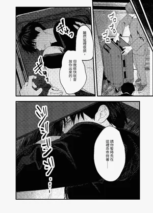 第328頁圖