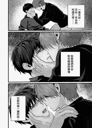 第336頁圖