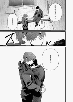 第339頁圖