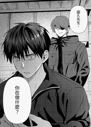 第346頁圖