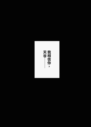 第349頁圖
