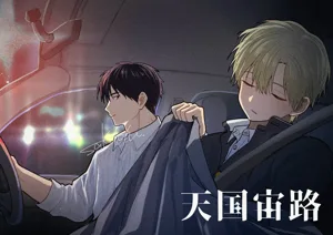 第351頁圖