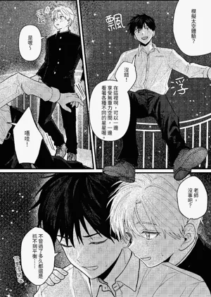第353頁圖