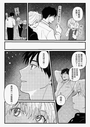 第354頁圖