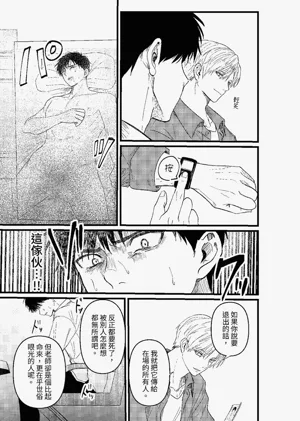 第42頁圖