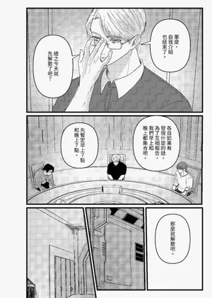 第45頁圖