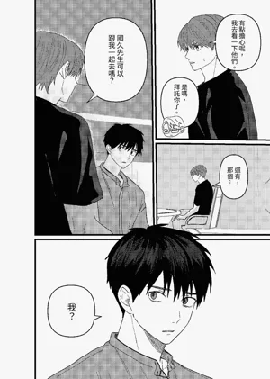 第93頁圖