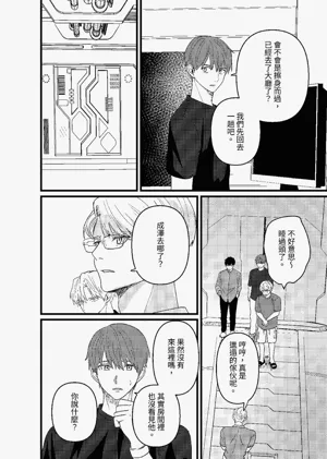 第99頁圖