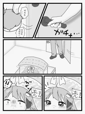 第18頁圖