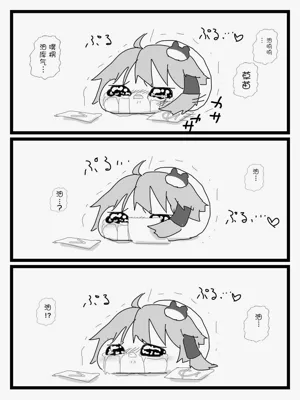 第25頁圖