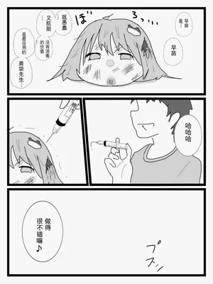 第31頁圖