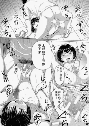 第115頁圖