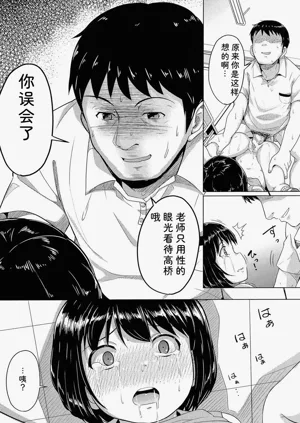 第117頁圖