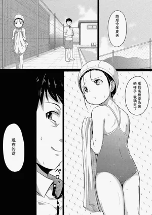 第119頁圖
