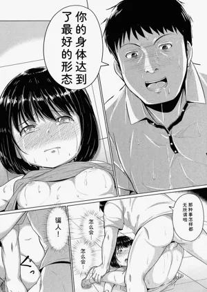 第120頁圖